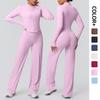 High-Waisted Wide-Leg Quick-Dry Jacket Yoga Suit for Outdoor Fitness