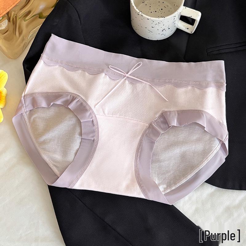 Women's Lyocell Mid-Waist Seamless Breathable Stretch Hip-Hugging Soft Triangle Panties
