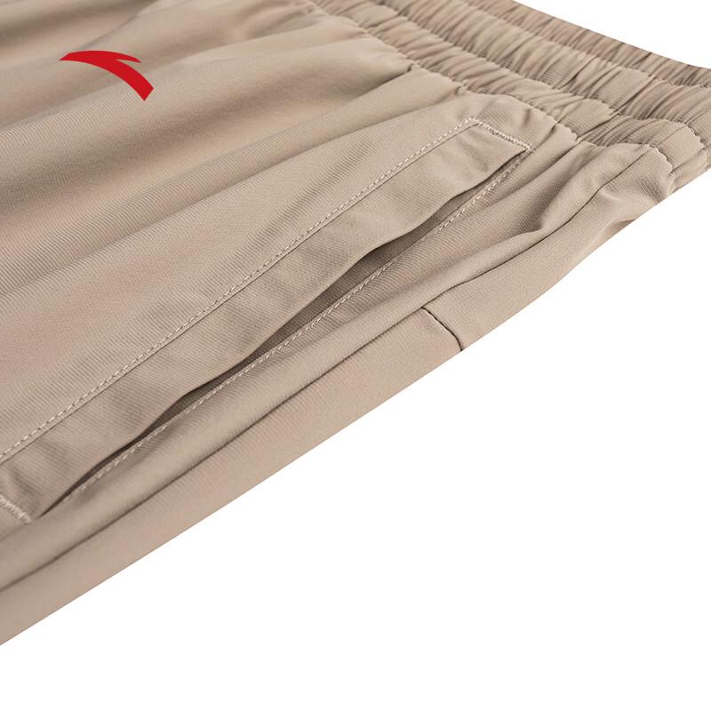 Anta Women's Ice Silk Sunscreen Cropped Sports Pants