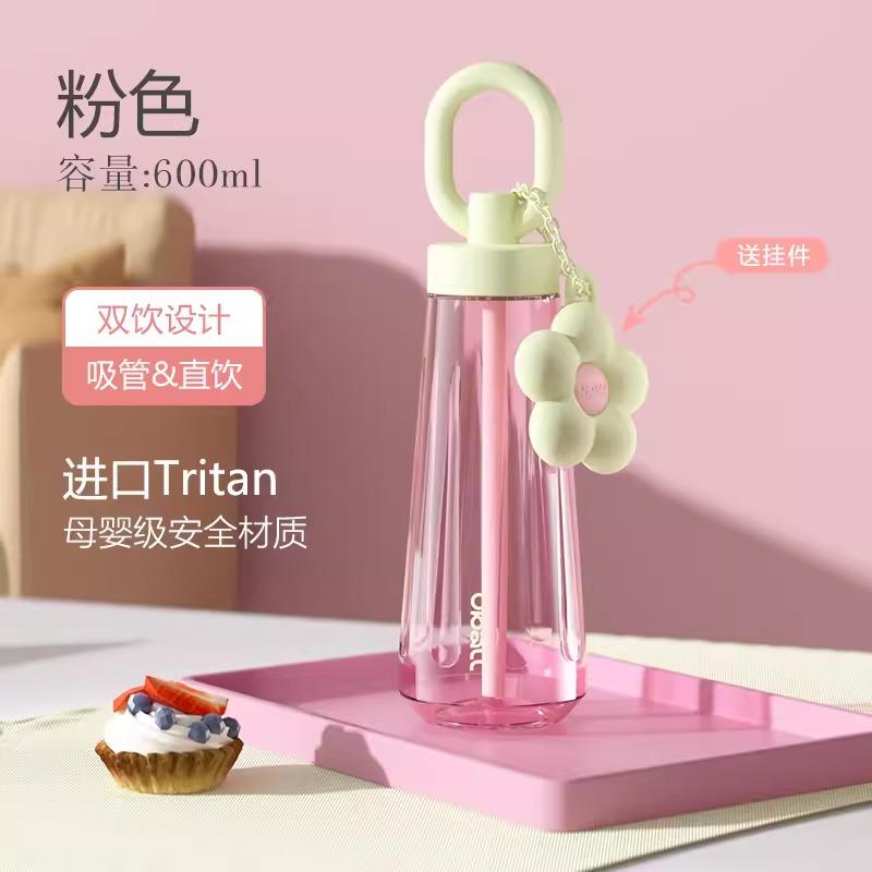 Göttinnenbecher Mädchen Hohes Aussehen Haushalts-Tragbare Flaschen Sommer Hochtemperaturbeständigkeit Große Kapazität Strohbecher