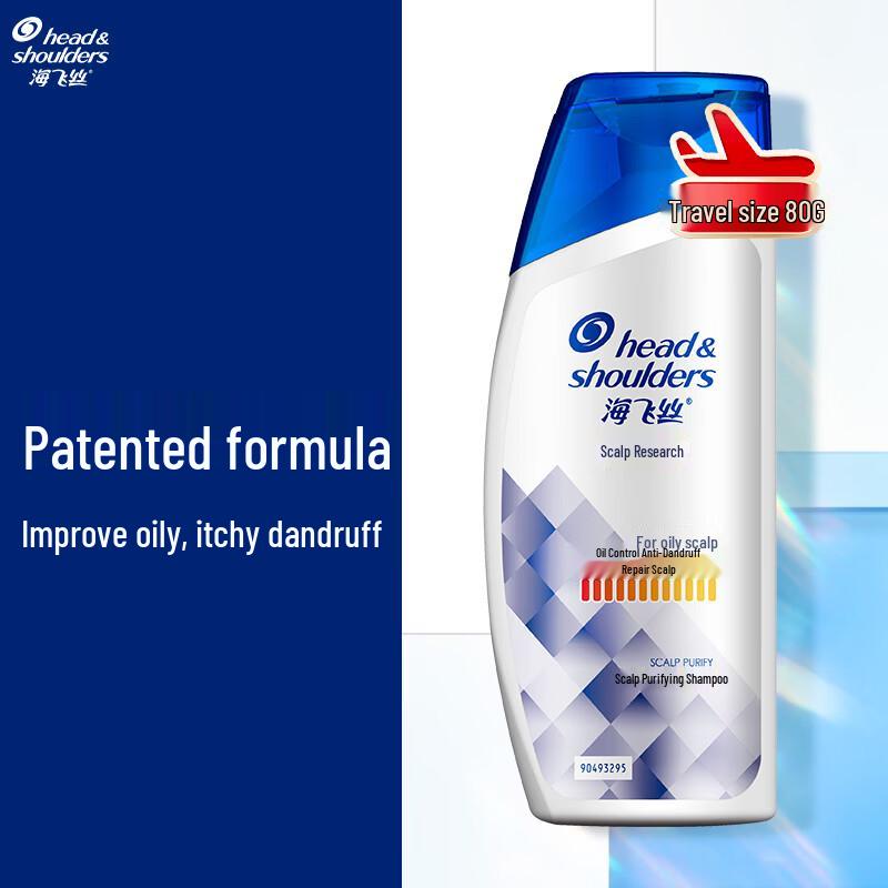 Head & Shoulders Scalp Expert Шампунь против перхоти