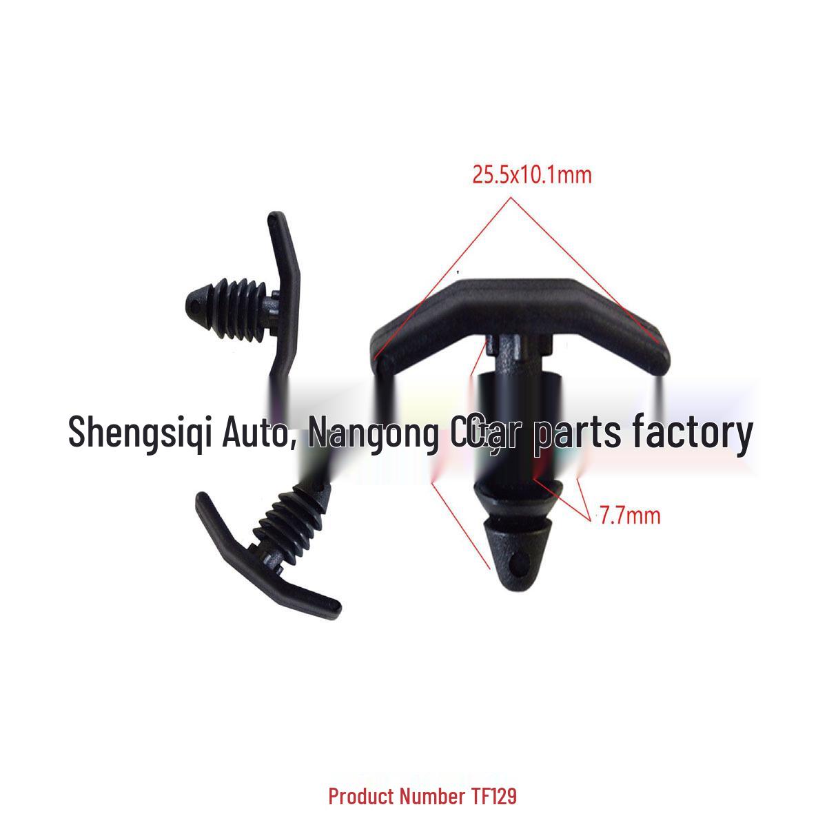 

Ford/GM Trim Panel Compatible Mudguard Wire Positioning Clip 10000 pieces