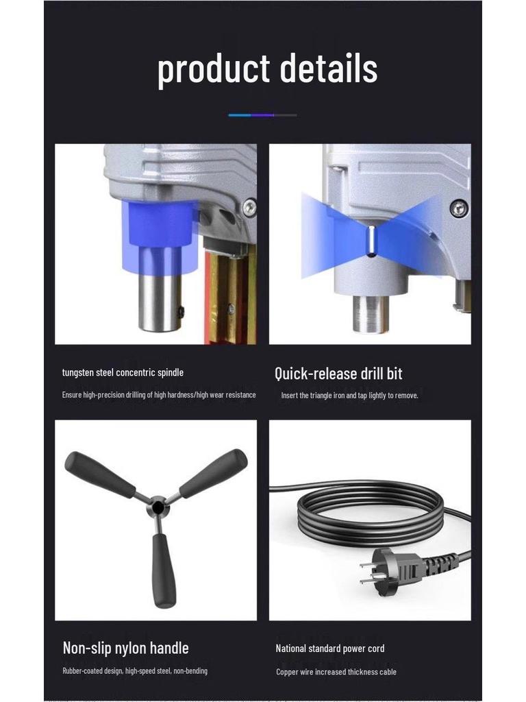 Compact Electromagnetic Drill: Portable, High-Power, Multi-Functional with Variable Speed and Industrial Magnetic Base