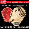 Rawlings Adult Baseball Glove Softball HYPER TECH R2G GR4FHTM53 Black Size inches throwers hand [For First] 11.75 For right-handed (left worn)