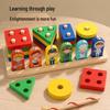 Montessori Wooden Geometric Stacking Cylinders for Toddlers - Educational Hands-on Brain-Developing Toy