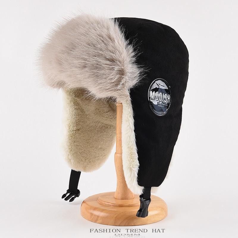 

Імітація Кролячого Хутра Шапка Лей Фенг Жіноча Зимова Утеплена та Потовщена Тепла Вушна Бавовняна Шапка Байкерська Лижна Шапка-Авіатор Чоловіча One Size чорний