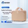 Lingcai Junling 14-inch Travel Carry-on Case