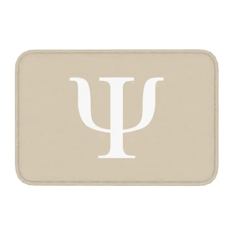 Custom Psychology Marble Psi Symbol Doormat Anti-Slip Entrance Room Door Floor Mat Psychologist Teacher Gift Garden Carpet Rug