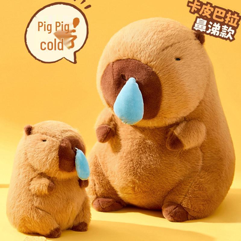 

Snotty Capybara Plush Doll - Cute Birthday Gift for Boys & Girls 24cm Mini (Not Impressive as Gift)