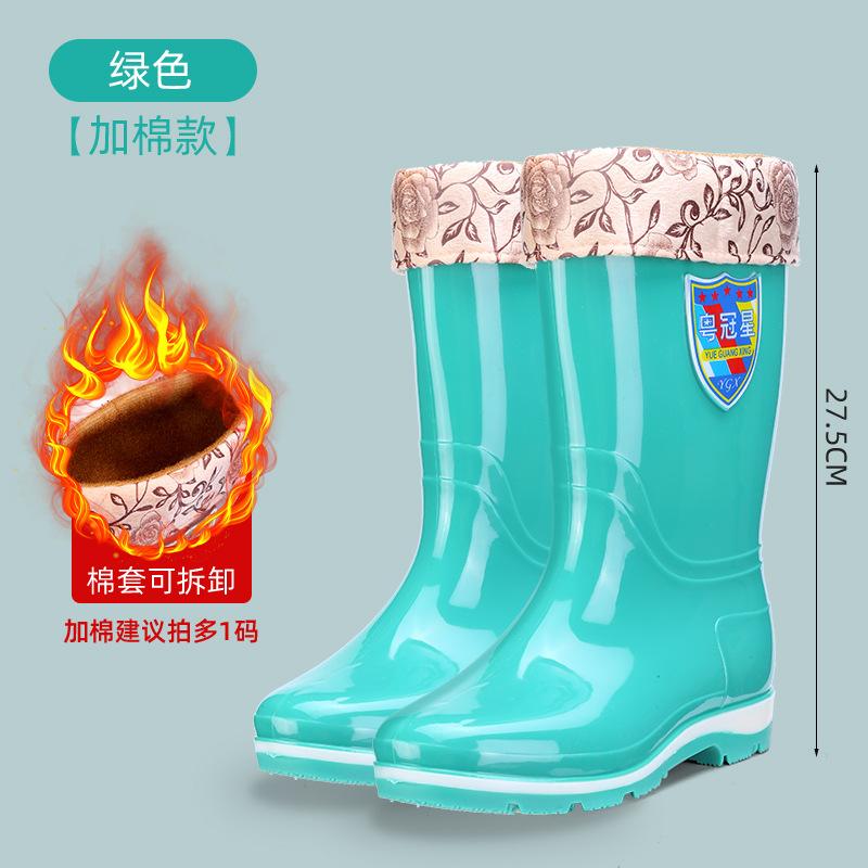 2025 new waterproof high rain boots for women, non-slip and wear-resistant adult water shoes for women
