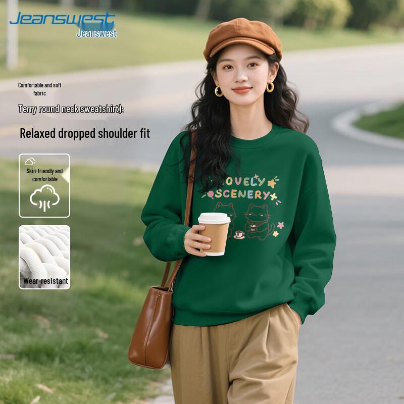 

JEANSWEST Women s Oversize American Retro Plush-Lined Sweatshirt 2XL