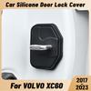 For VOLVO XC60 2017- Car Door Shock Absorber Door Lock Protector Silicone Auto Door Lock Latches Cover Accessories