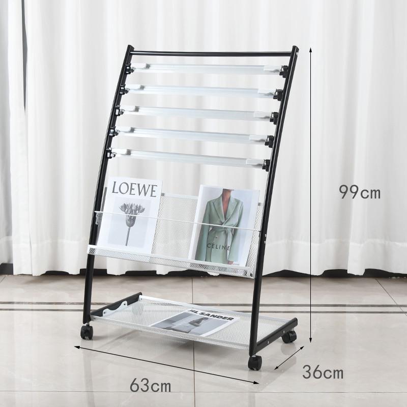 Newspaper & Magazine Display Stand with Brochure Holder for Office Organization and Storage