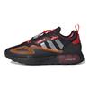 ZX 2K Boost