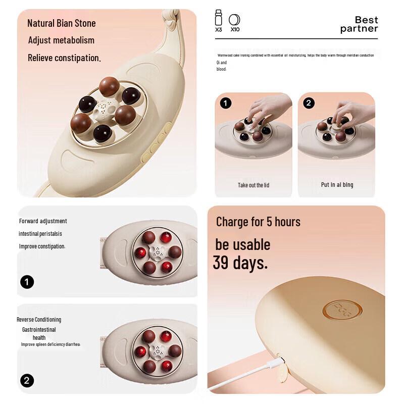 PGG Wireless Red Light Heat Kneading Waist Massager