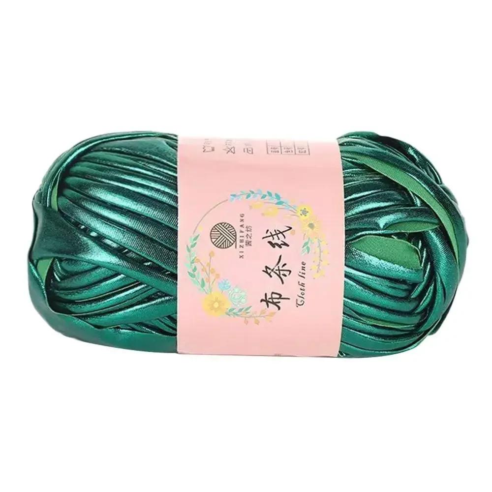 100g Ecopelle Filato da Crochet Lucido Filato per Maglia Fai-da-te Pallina di Filato per Borsa Coperta Cuscino Maglia Maglia all'Uncinetto Filato