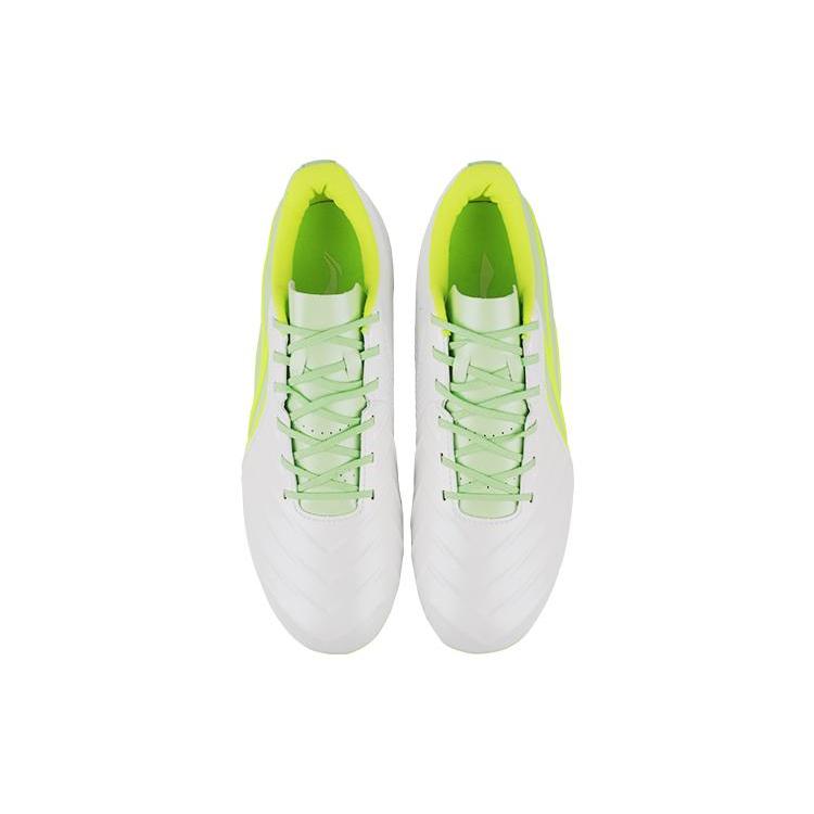 Li Ning MG Multi Ground Artificial Turf Cushioning Slip Resistant Abrasion Resistant Soccer Shoes Men's Green White ASFT015-1