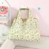 Cute Cartoon Eco-friendly Large Capacity Lightweight Shoulder Shopping Bag
