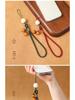 Persimmon Glazed Phone Charm & Anti-lost Keychain Lanyard