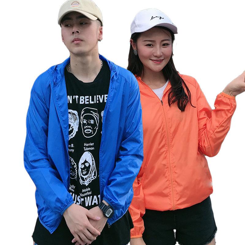 Sunscreen Clothing, Lightweight and Breathable Ice Silk Hooded Quick-drying Jacket, Outdoor Anti-ultraviolet Skin Jacket