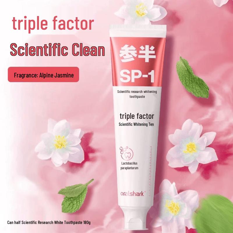 Cenban Scientific Whitening Toothpaste