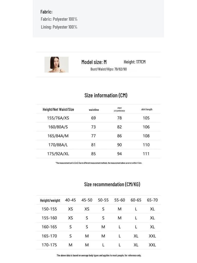 Veromoda 2025 Summer Ruffled V-Neck Printed Camisole Dress