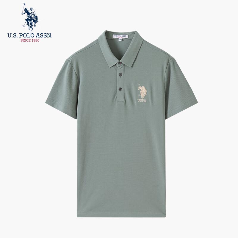 

U.S. POLO ASSN. Men s Business Casual Short Sleeve Polo Shirt M