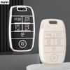 6 Buttons New Tpu Car Remote Key Case Cover Shell For Kia Sedona Grand Carnival Sorento L580 Keyless Protected Fob Accessories