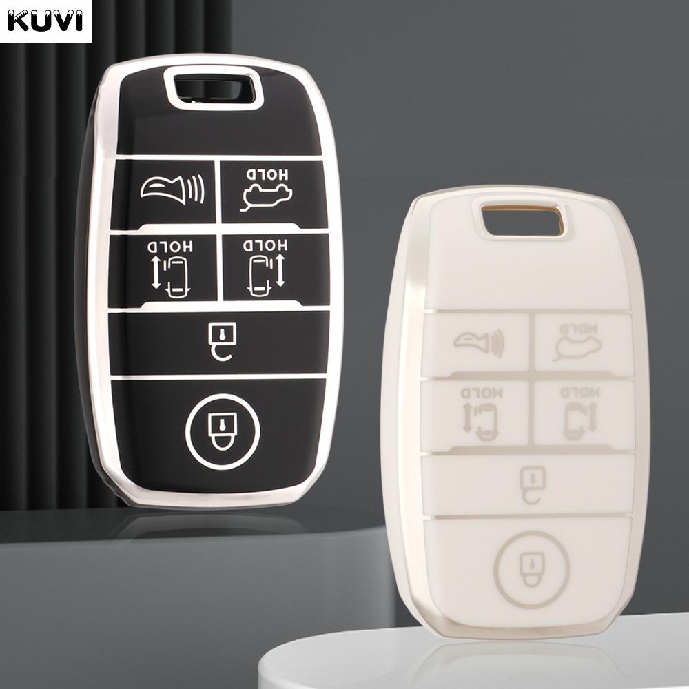 6 Buttons New Tpu Car Remote Key Case Cover Shell For Kia Sedona Grand Carnival Sorento L580 Keyless Protected Fob Accessories