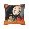 No-Face Kaonashi  Pillowcases  Novelty Pillow Case For Sofa Couch Bed Living Room Graphic Pillow Cover