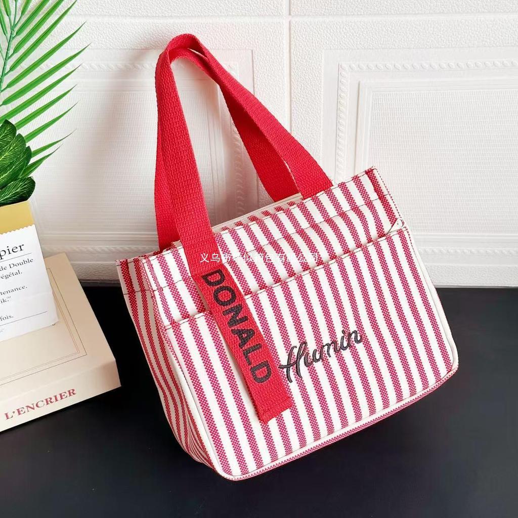 Striped Canvas Tote Bag with Zippered Outer Pocket – Versatile, Large-Capacity Bag for Women As Lunch, Mummy, or Work Bag