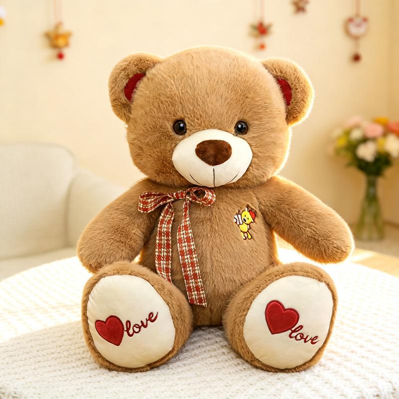 Cute Care Bear Plush Toy Doll Valentine's Day Girl Bear Gift Teddy Bear Rag Doll