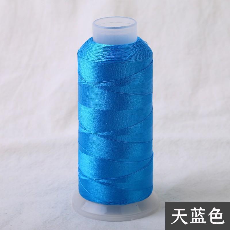 Vertical tassel thread 150D/2 strands DIY handmade spike thread Polyester embroidery thread Embroidery strand Wrap