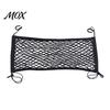Toy Organizer Hammock Stuffed Animal Storage Net for Kids, Bedside & Car Trunk Vehicle Accessories Cargo Net, 70/80cm Stretchy Double Layer