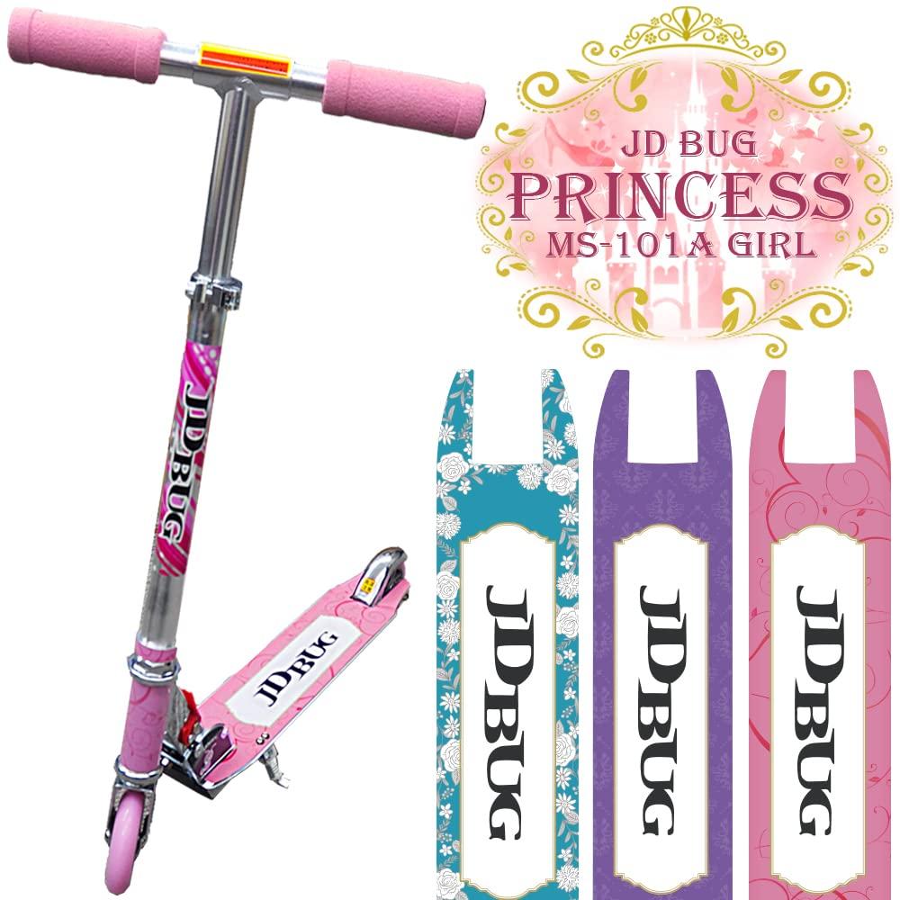 JDBUG Kickboard Original Kick Skater Foot Year Height Japanese Instruction Manual Kids Present Birthday Pastel Children's (MS-101A Design)