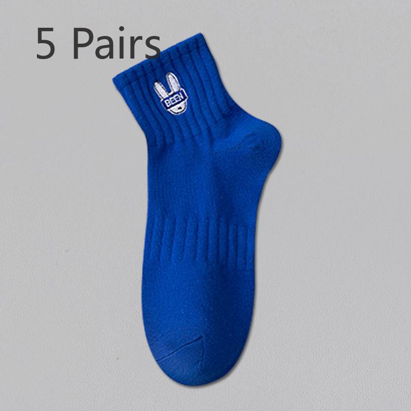 5 Pairs of Men's Spring and Autumn Sports Basketball Cotton Sweat Absorbing Deodorizing Tube Socks