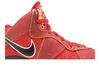 Nike LeBron 8 Gym Red (2020)
