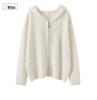 Women's Retro Cashmere Hooded Knit Sweater - Autumn/Winter Loose Zip Cardigan