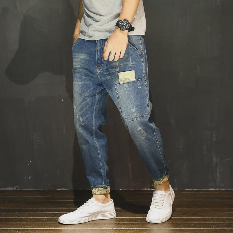 Men's Retro Harem Jeans with Pockets and Elastic Cuffs
