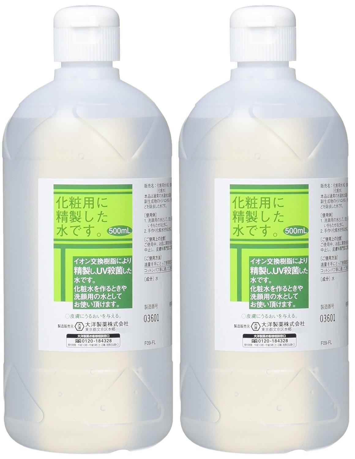 

Очищенная косметическая вода Taiyo Pharmaceutical HG 500 мл x 2