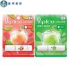 Mentholatum Fruit Ice Series Lip Balm Duo