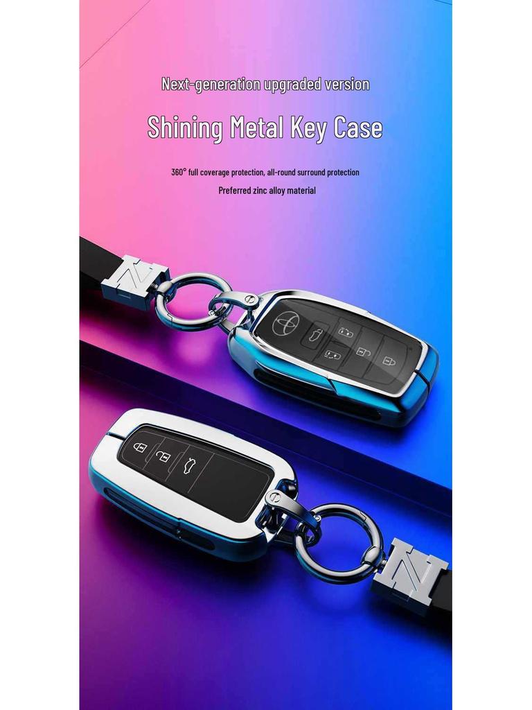Toyota Sienna 5-Button Key Fob Metal Protective Case for Men