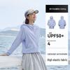 Toread Unisex Outdoor Sun Protection Jacket