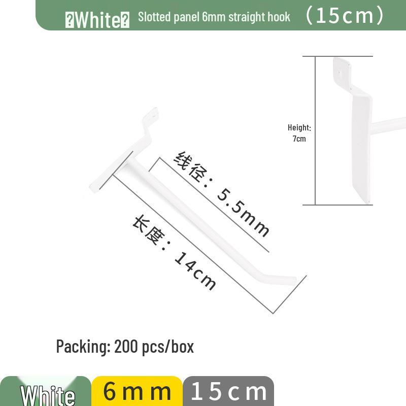 Slotted Aluminum Panel Hooks for Mobile Phone Store Displays