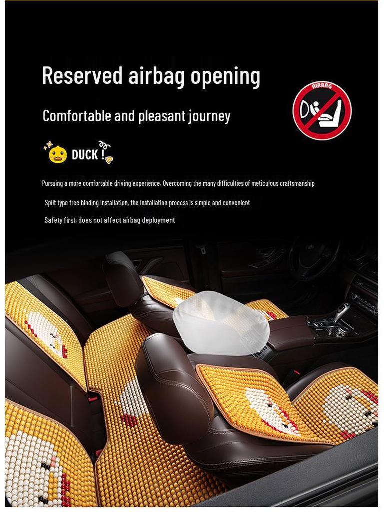 2024 Cartoon Yellow Duck Wooden Bead Car Seat Cushion Set