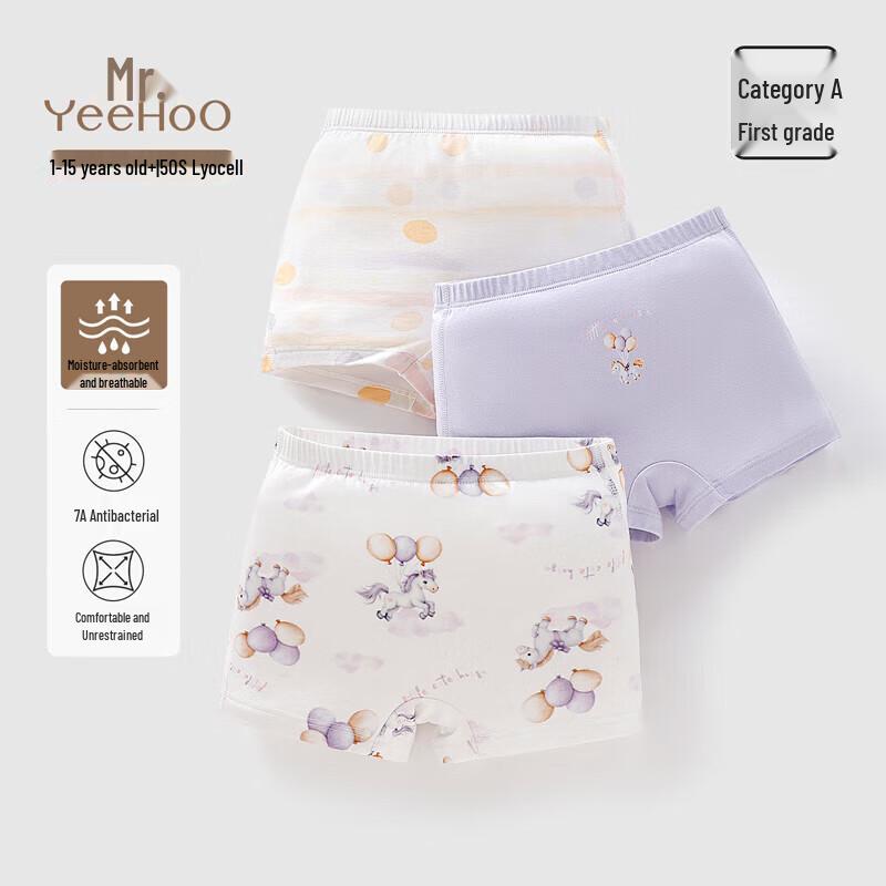 YEEHOO 50S Lyocell Antibacterial Boxer Briefs for Kids (3-Pack)