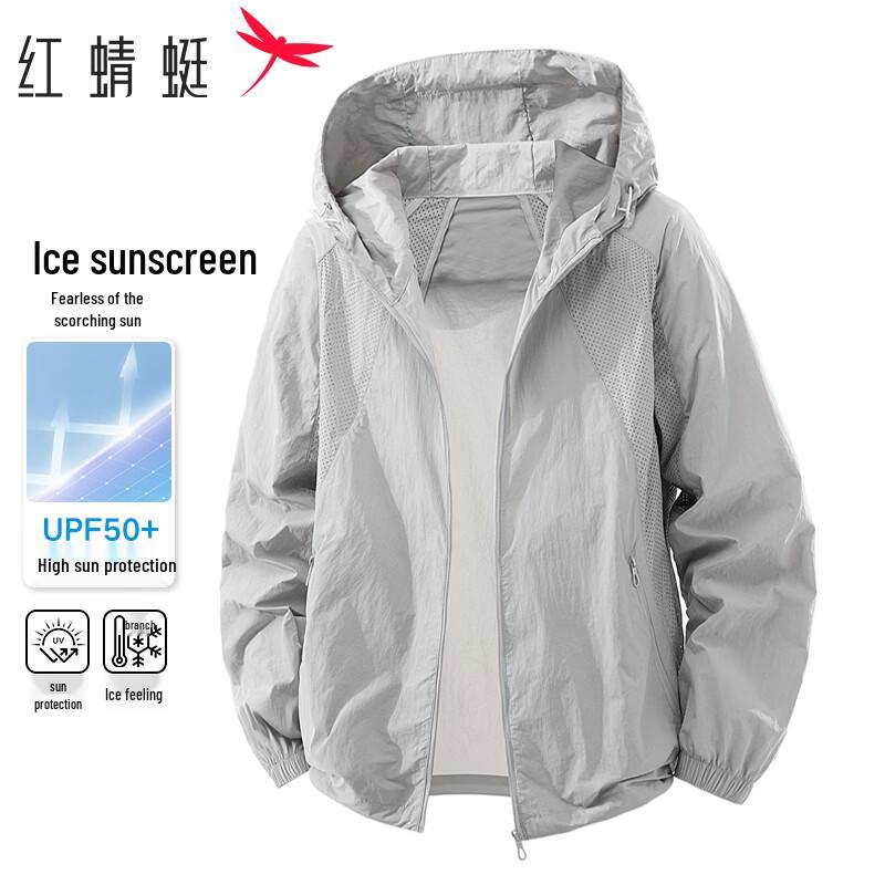 

RED DRAGONFLY Men s UPF50+ Lightweight Sun Protection Hooded Jacket XXL