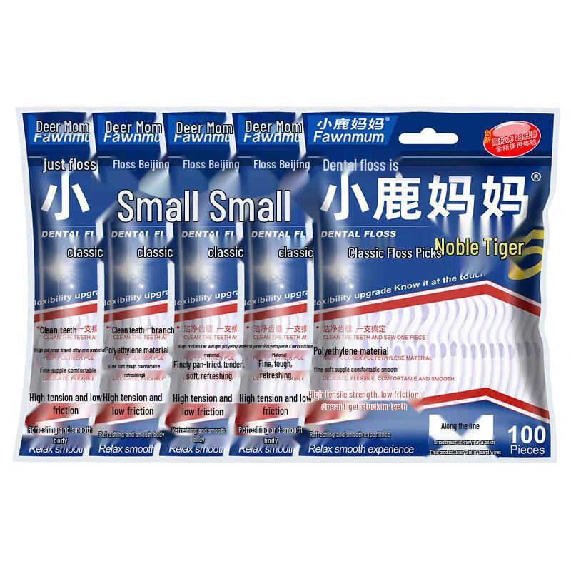 

FAWNMUM Noble Tiger High Tension Dental Floss Sticks