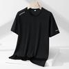 Men's Summer Ice Silk Quick-Dry Mesh T-Shirt - Breathable, Lightweight, Short Sleeve Trendy Base Layer In White.