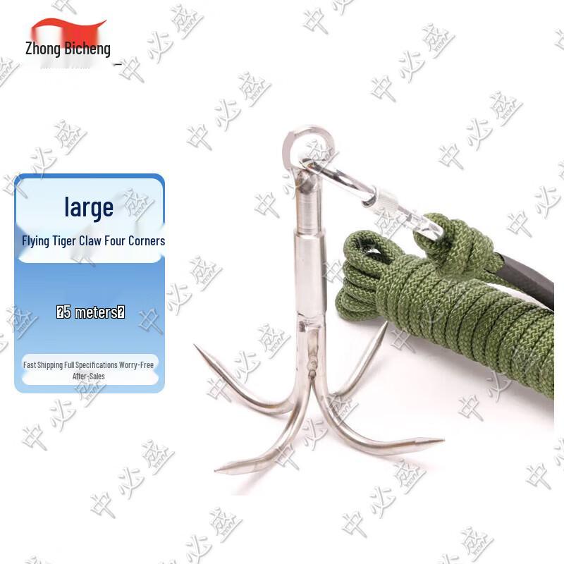 Outdoor Survival & Safety Equipment